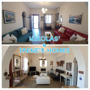 PAROS Asklipios HOMES